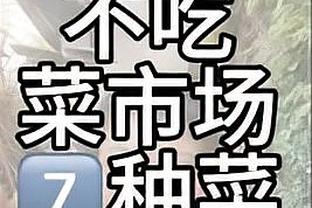 都体：阿森纳对帕蒂诺估价不低于2000万欧，尤文想将基恩加入交易